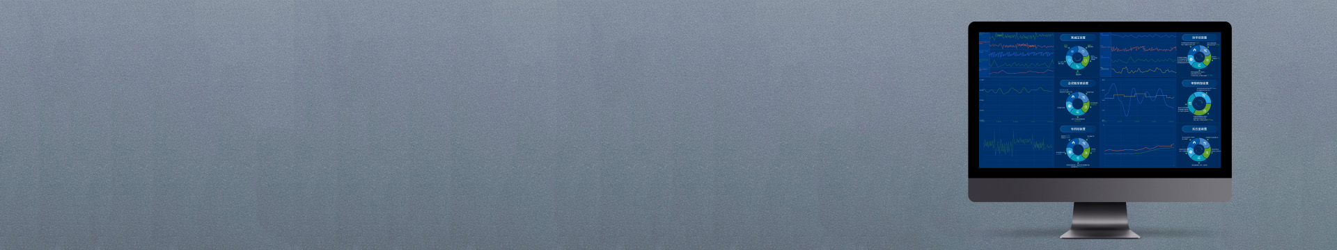 工业软件-智能节制.jpg