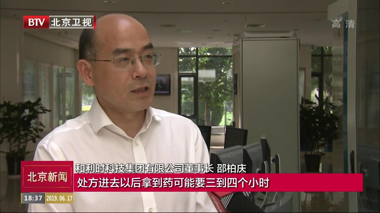沐鸣2-科技赋能场景,让娱乐更有趣!