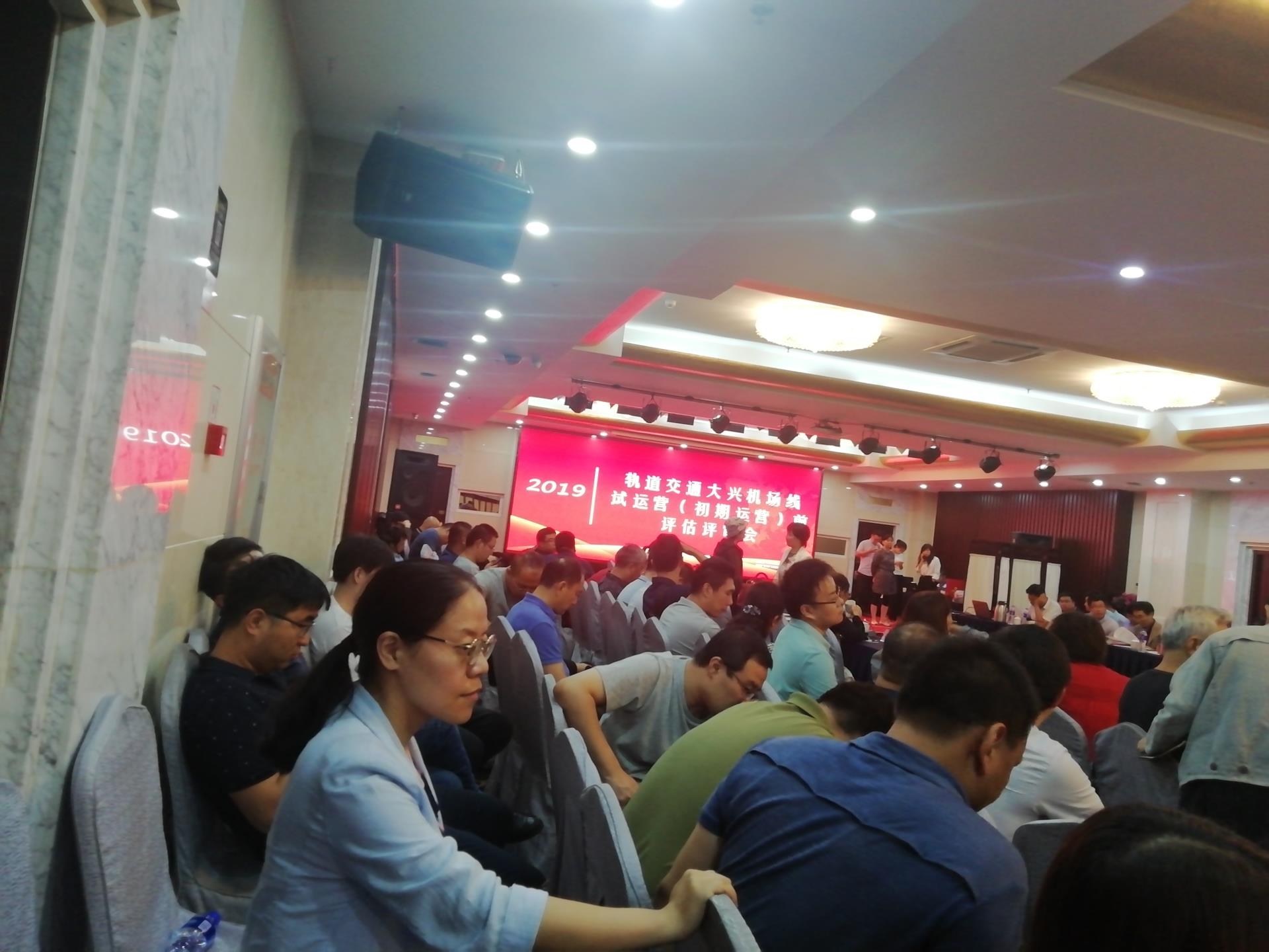 沐鸣2-科技赋能场景,让娱乐更有趣!