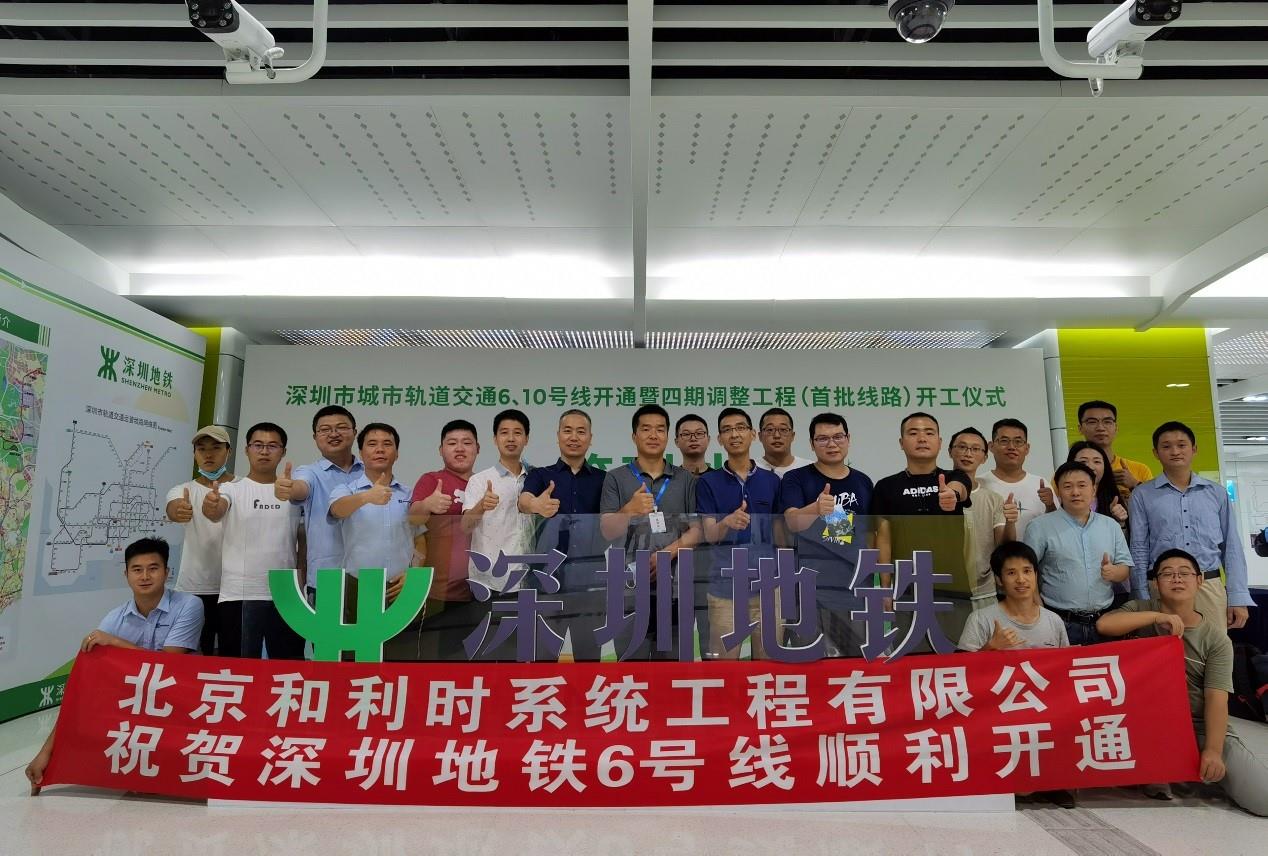 沐鸣2-科技赋能场景,让娱乐更有趣!