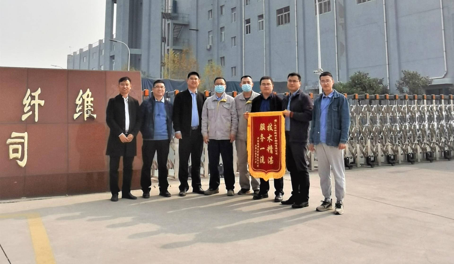 沐鸣2-科技赋能场景,让娱乐更有趣!
