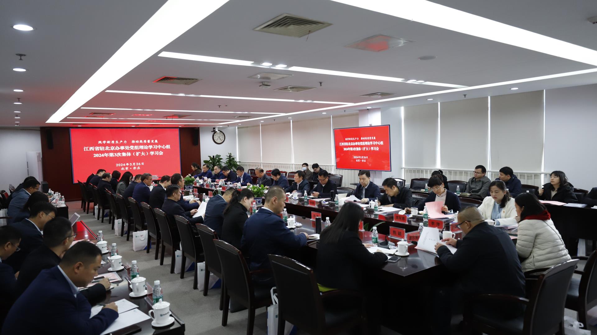 沐鸣2-科技赋能场景,让娱乐更有趣!