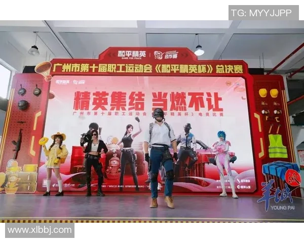 和平精英纪实:探索FPX在电竞领域的转型与成长之路 和平精英纪实:探索FPX在电竞领域的转型与成长之路