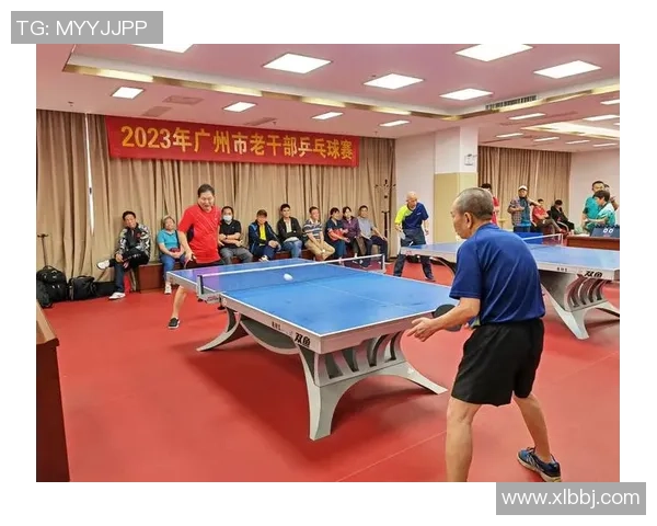 广州乒乓球队的团队协作探讨与成功经验分享 广州乒乓球队的团队协作探讨与成功经验分享