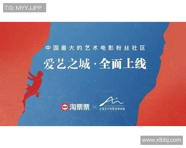 深圳攀岩队比赛经验的变革与热议背后的故事与启示 深圳攀岩队比赛经验的变革与热议背后的故事与启示