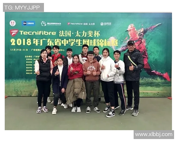 广州网球队团结协作的力量与网球竞技的完美结合探讨 广州网球队团结协作的力量与网球竞技的完美结合探讨